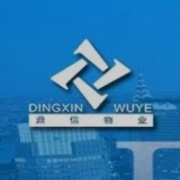 四川滨江鼎信物业服务有限公司达州分公司